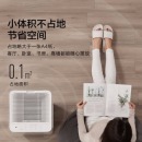 美的（Midea）空气净化器除甲醛 家用净化器除菌除PM2.5除异味 极地白
