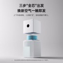 小米空气净化器4lite 除甲醛除菌除异味 空气伴侣 除PM2.5 轻音设计 APP互联 净化器4lite