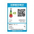 海尔（Haier）空气净化器家用除甲醛雾霾颗粒物负离子除菌除烟味氨基酸除醛 