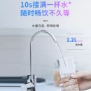 美的（Midea） 净水器机家用厨下直滤饮水前置过超滤器机无罐