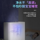 美的（Midea） 净水器机家用厨下直滤饮水前置过超滤器机无罐