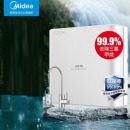 美的（Midea） 净水器机家用厨下直滤饮水前置过超滤器机无罐