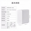 小米净水器家用净水器1000G 新鲜无陈水低噪省水 5年RO反渗透 厨下直饮净水器 2.65L/分