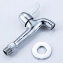 弘工水龙头 家用 不锈钢普通水龙头