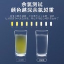 苏泊尔(SUPOR)净水器家用超滤软水机滤水器自来水厨下式净化器DU2U3厨房饮水水龙头台式台上台下过滤器净水机