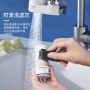 松下（Panasonic）龙头净水器 家用水龙头过滤器 自来水过滤器 厨房自来水过滤器 TK-EUNJ51W 一机三芯
