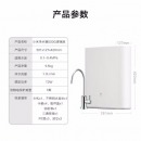 小米净水器家用净水机500G增强版厨下式 RO反渗透 2芯过滤直饮水 智控水龙头