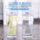 九阳（Joyoung） 净水器家用厨房超滤直饮厨下式净水机自来水前置过滤器1283