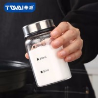 华派（TQVAI）玻璃调味罐 高硼硅调料盒盐罐味精收纳盒砂糖罐子厨房调味罐辣椒调料瓶