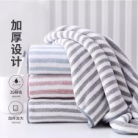 享家美 挂绳毛巾