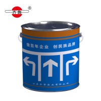 齐鲁 油漆 淡黄 道路标线漆停车位画线水泥地面公路划线耐磨油漆