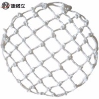 捷诺立(JNL)井盖网圆形防坠网污水井下水道检查井安全防护网 圆不锈钢挂钩 JX1139