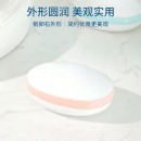 茶花 肥皂盒 皂碟香皂架子肥皂架 双层沥水香皂盒子 白色