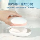 茶花 肥皂盒 皂碟香皂架子肥皂架 双层沥水香皂盒子 白色