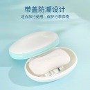 茶花 肥皂盒 皂碟香皂架子肥皂架 双层沥水香皂盒子 白色