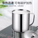 304不锈钢水杯幼儿园口杯儿童学生泡茶杯马克杯双层防烫 304钢 单层水杯8cm【带盖】