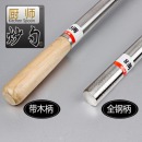 厨师炒勺 不锈钢大汤勺长柄炒菜勺餐厅打菜勺大码盛汤勺老式粥勺