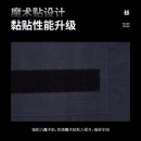 蚁行客 防爆背心硬质防刺服 防刺衣保安防刺马甲背心 战术防爆装备加强型