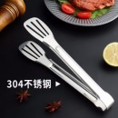 拜杰（Baijie）304不锈钢多功能食品夹 取物夹子食物夹蛋糕夹牛排夹烧烤馒头面包糕点夹烘焙夹子 