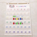 幼儿园接送卡袋晨检接送袋晨检插卡袋口罩收纳袋喝水记录袋晨检袋