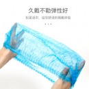 安美尚（ams）一次性头套