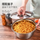 不锈钢油盆加深加厚带盖厨房打蛋盆大汤盆和面盆调料盆味盅盆 特厚12CM盆子（带盖）