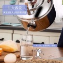 美厨（MAXCOOK） 304不锈钢烧水壶 水开自动鸣音烧水壶 家用大容量燃气煤气电磁炉通用 304钢水开自动鸣音MCH653