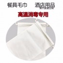 百德莱！ 餐具毛巾高温消毒袋 幼儿园棉消毒布袋 消毒收纳袋子