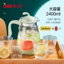 玻璃杯带把家用冷水壶耐热 凉水壶玻璃耐热杯子 花茶果汁壶热饮茶具泡茶壶 大容量2.4L