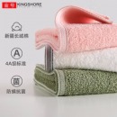 金号新疆棉抗菌毛巾 柔软吸水全棉面巾 加厚A类洗脸巾 带挂绳