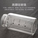 华派（TQVAI）玻璃调味罐 高硼硅调料盒盐罐味精收纳盒砂糖罐子厨房调味罐辣椒调料瓶