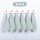 小月丫 纯棉毛巾 挂绳毛巾