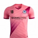 途锐达 ZUF-01 运动足球服套装男比赛训练队服球服 足球服球衣（上衣+短裤）