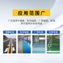 齐鲁 油漆 淡黄 道路标线漆停车位画线水泥地面公路划线耐磨油漆