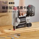 麦思德（MASTERPROOF） 射钉枪钉 F30 F15 F20 K15 K20 打钉枪枪钉