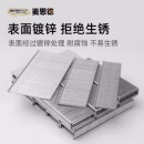 麦思德（MASTERPROOF） 射钉枪钉 F30 F15 F20 K15 K20 打钉枪枪钉