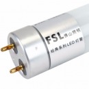 佛山照明（FSL）LED灯管 日光灯管 双端黄光