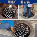 捷诺立(JNL)井盖网圆形防坠网污水井下水道检查井安全防护网 圆不锈钢挂钩 JX1139