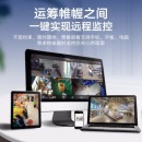 海康威视HIKVISION摄像头监控室外400万2K高清POE网线供电红外全彩夜视拾音IP66插卡存储DS-2CD3646FWD-LPTZ（含安装）