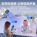 海康威视HIKVISION摄像头监控室外400万2K高清POE网线供电红外全彩夜视拾音IP66插卡存储DS-2CD3646FWD-LPTZ（含安装）