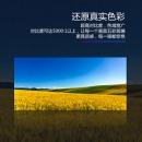 强力巨彩户外全彩Q4大屏 25.8平米（视频处理器+全彩接收卡+控制软件+电源+箱体+辅材+空调+轴流风机+百叶窗）