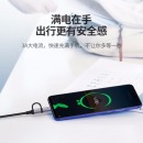 绿联 安卓/Type-C二合一数据线多功能USB-C充电线通用1米