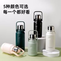富光 领动保温壶提水壶 大容量户外旅行壶热水瓶316L不锈钢儿童学生保温大肚杯 家用暖水壶保温壶杯 1500ML 白色