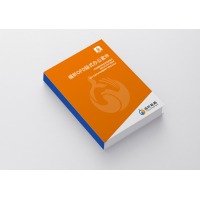 办公套件 福昕鲲鹏 福昕OFD版式办公套件软件（Linux版）V8.0