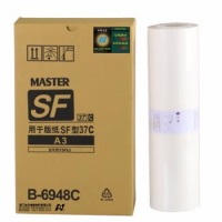 华铭 适用理想SF型37C版纸SF5330 5351 5353 5354 9350C SFA3版纸 理想SFA3版纸