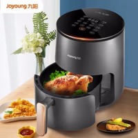 九阳（Joyoung）空气炸锅4.5L智能预约24小时家用全自动大容量空炸薯条机KL45-VF505 黑色