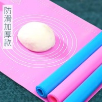 美之扣 揉面垫硅胶垫加厚擀面防滑面板和面垫不粘案板垫子板厨房烘焙用品