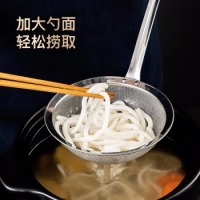 美厨（maxcook）漏勺 304不锈钢深网漏 线漏捞勺 30目网漏 15cm MCCU2465