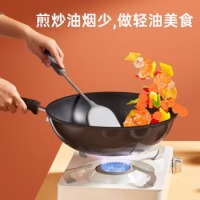 炊大皇不粘锅32cm炒锅煎锅电磁炉通用炒菜锅B50069