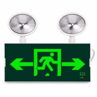 趣行 消防应急灯 新国标3C认证年检LED照明二合一多功能双头安全出口标志疏散指示灯消防验收 单面双向
